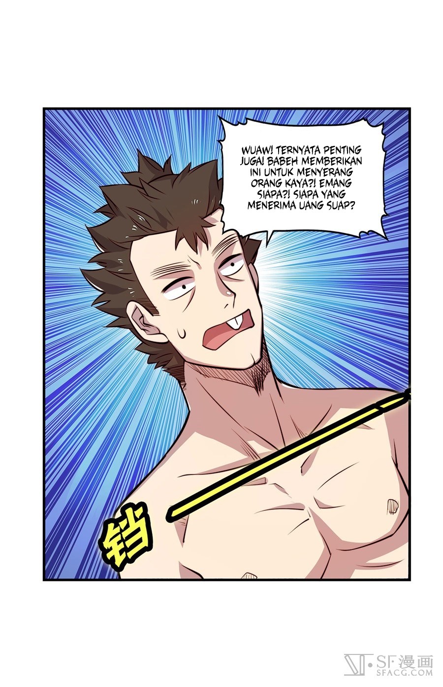 Martial King’s Retired Life Chapter 20 Gambar 36